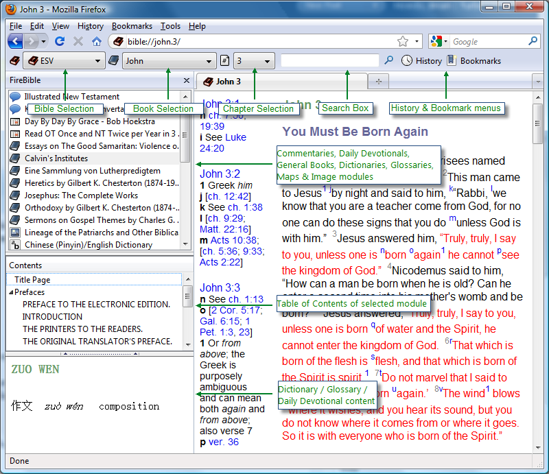 FireBible Interface FireBible Interface